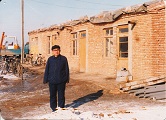1986年 1986年