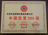 2007年 2007年